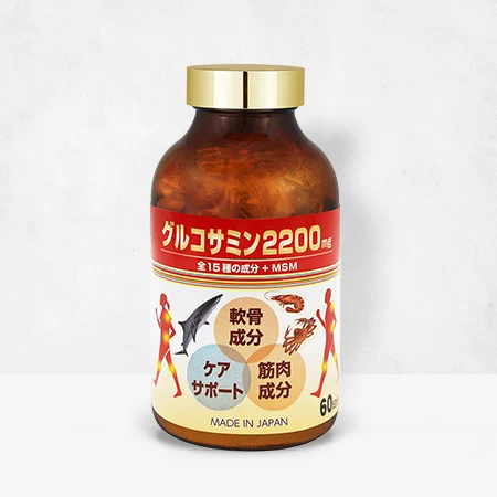 グルコサミン2200+MSM — 商品写真 2