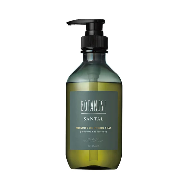 BOTANIST SANTAL(サンタル) モイスチャーオイルイン ボディーソープ — 商品写真 3