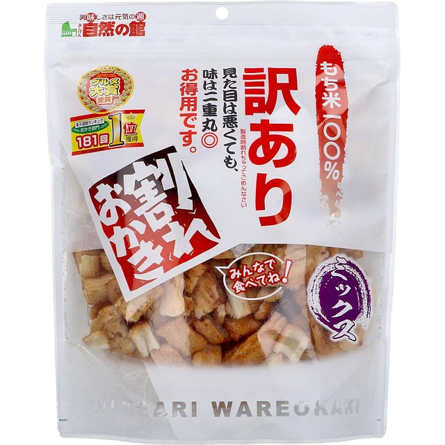 Assorted Broken Okaki Rice Crackers — 290 g — Product photo 1