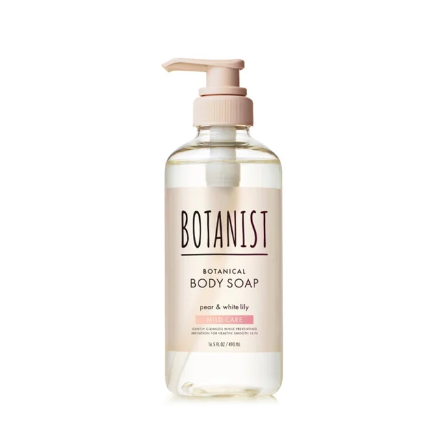 BOTANIST ［マイルドケア］ボディーソープ — 商品写真 2