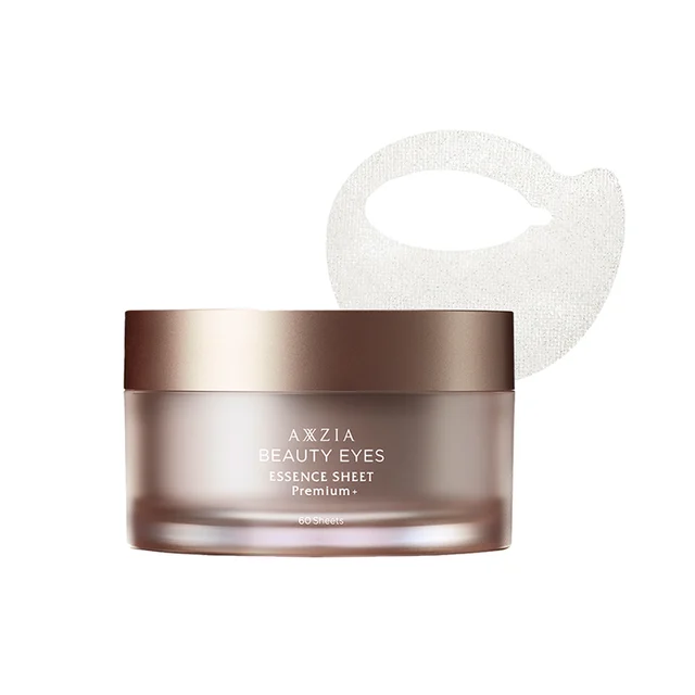 AXXZIA Beauty Eyes Essence Sheet Premium Plus — Product photo 4