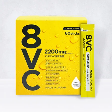 8VC 2200mg — 商品写真 2