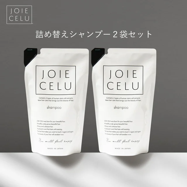 Shampoo Refill 2-Pouch Set — Product photo 2