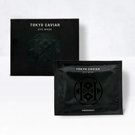 Caviar Eye Mask — Product photo 2