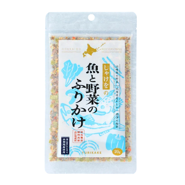 Fish & Vegetable Furikake — Product photo 12