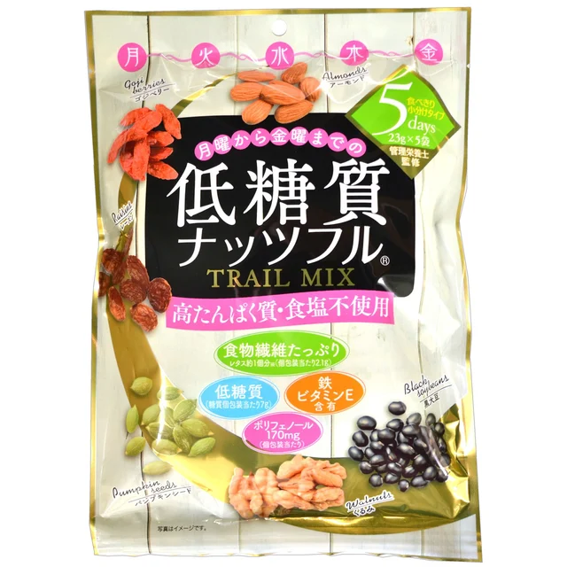 低糖質ナッツフル 115g(23g×5袋) — 商品写真 1