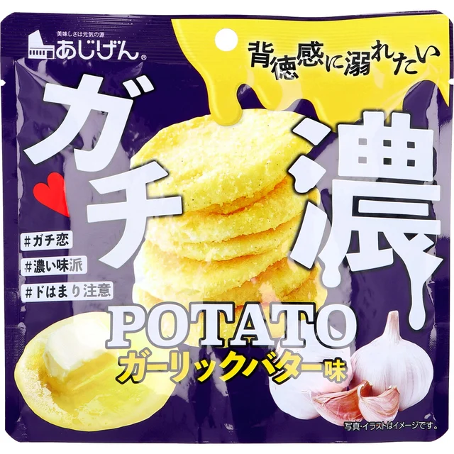 ガチ濃POTATO ガーリックバター味 43g — 商品写真 1