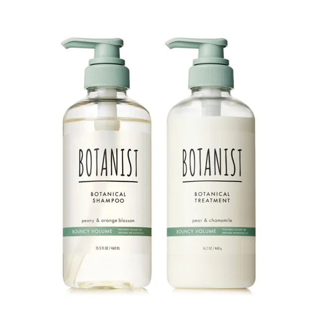 BOTANIST Bouncy VolumeShampoo / Treatment — Product photo 3