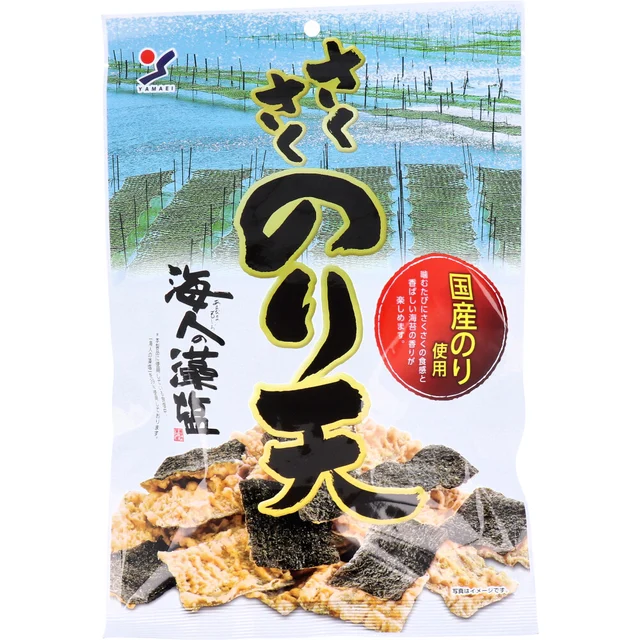 さくさくのり天 70g — 商品写真 1