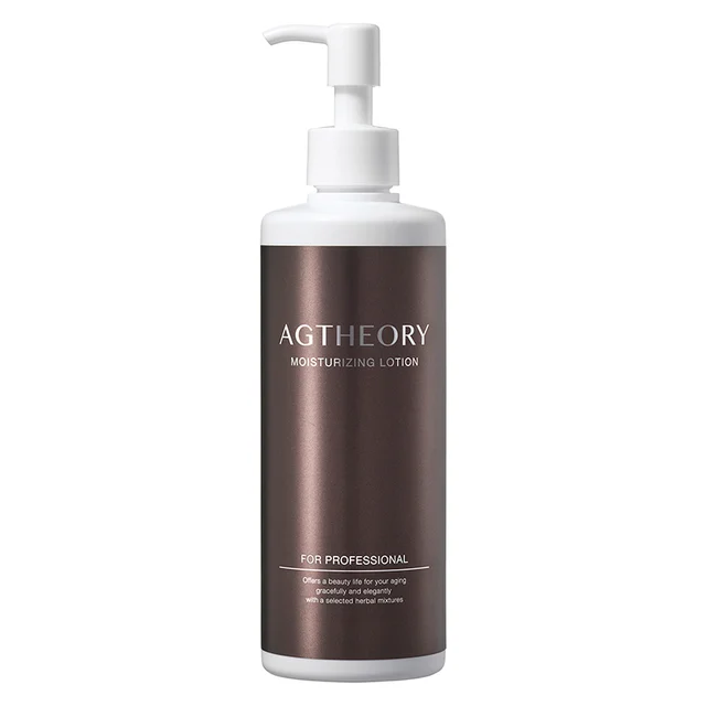 AGTHEORY Moisturizing Lotion (Professional size) — Product photo 2