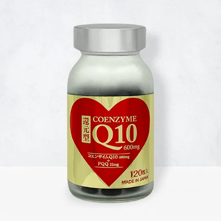 還元型コエンザイムQ10　600mg — 商品写真 2