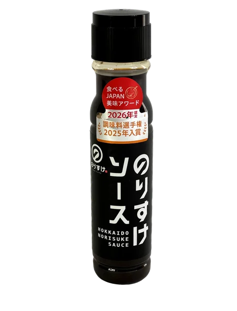 DAIHOKU