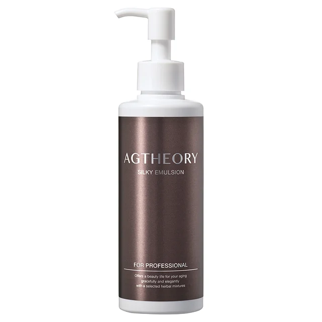 AGTHEORY Silky Emulsion (Professional size) — Product photo 2