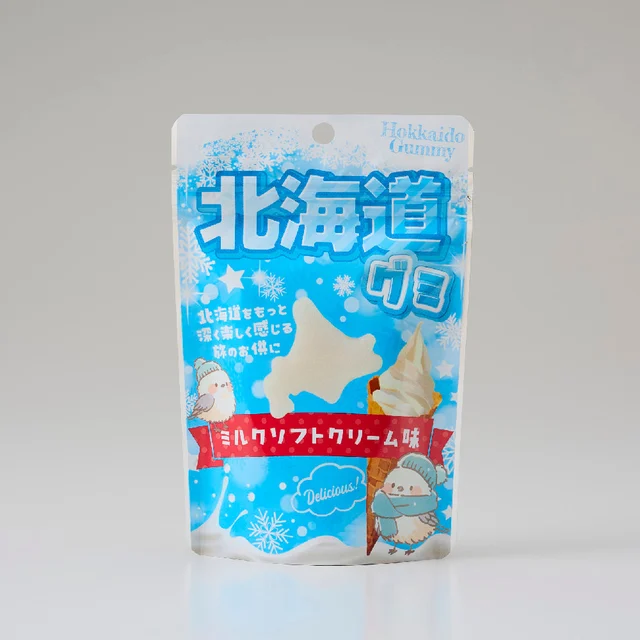 Hokkaido Gummies — Milk Soft-Serve Flavour — Product photo 2
