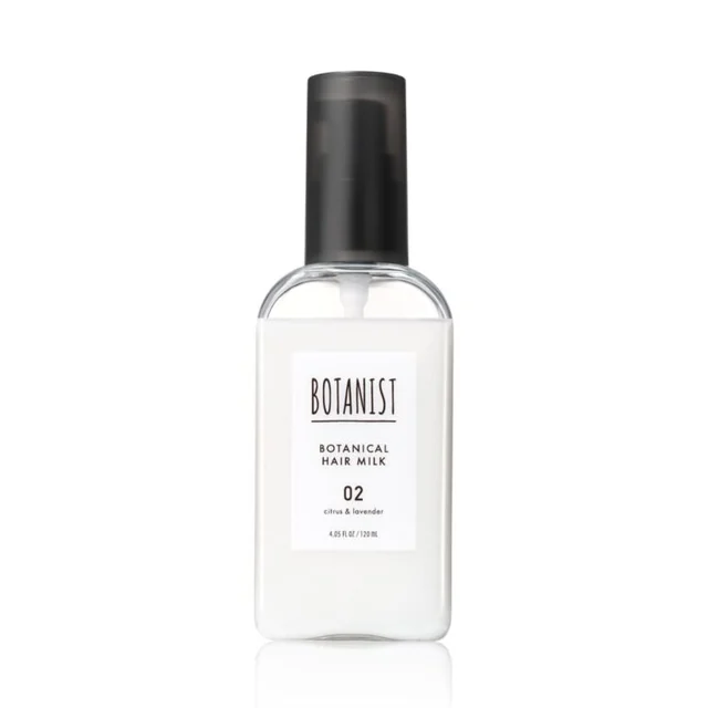BOTANIST ヘアミルク 02〈特に傷んだ髪に〉 — 商品写真 2