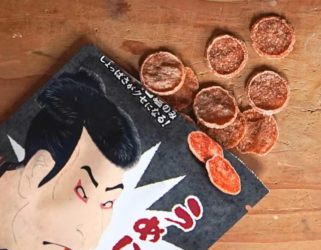 うめぼちっぷす 9g — 商品写真 2
