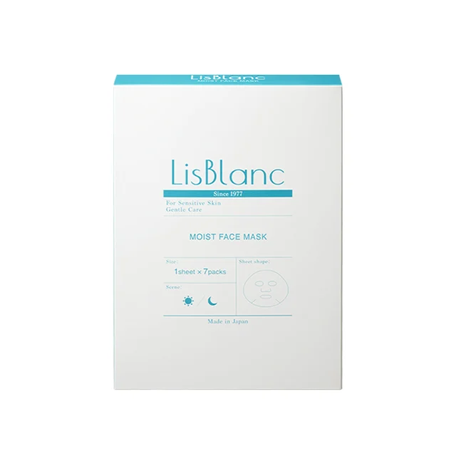 LisBlanc Moist Face Mask — Product photo 3