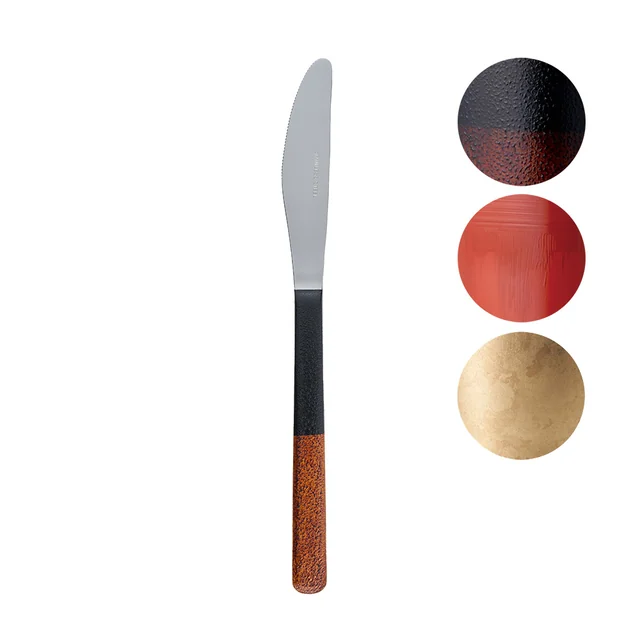 SHI-MOA Dessert Knife — 211 mm — Product photo 1