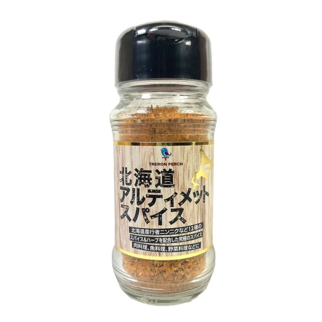 Hokkaido Ultimate Spice — 70 g — Product photo 3