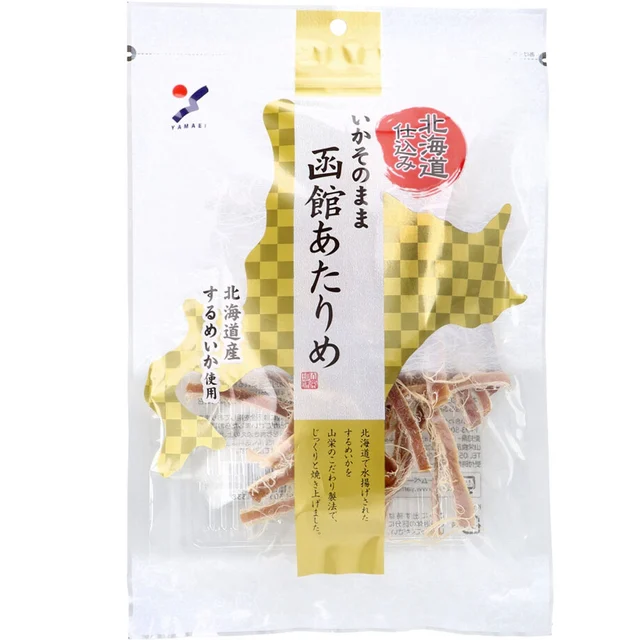 北海道仕込み いかそのまま 函館あたりめ 50g — 商品写真 1