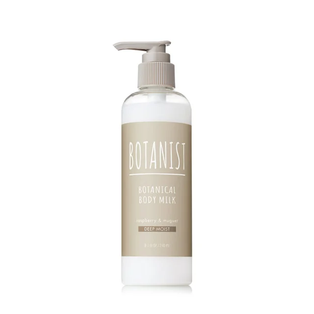 BOTANIST Deep MoistBody Milk — Product photo 3