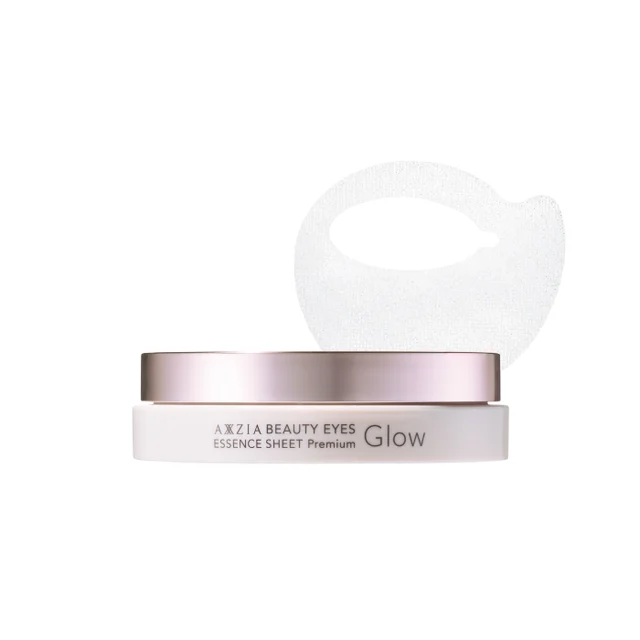 AXXZIA Beauty Eyes Essence Sheet Premium Glow — Product photo 5