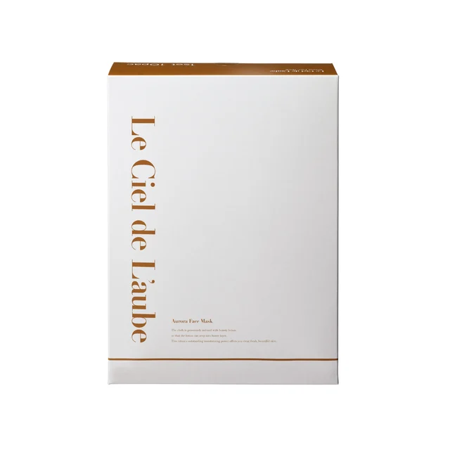 Le Ciel de L’aube Aurora Face Mask (Professional size) — Product photo 2