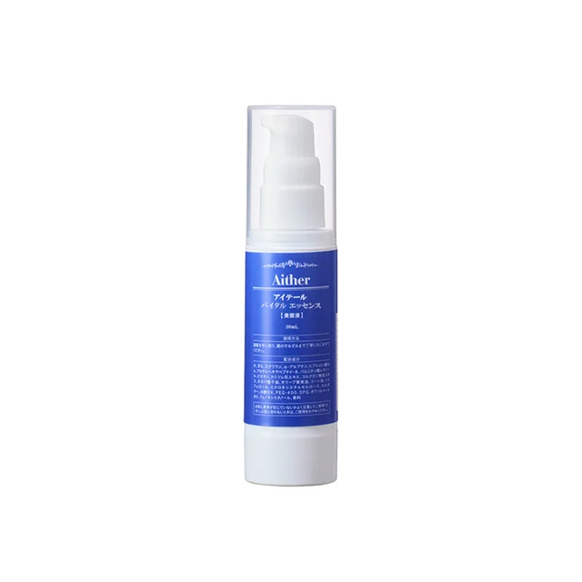 Aither Vital Essence (Professional size) — Product photo 2