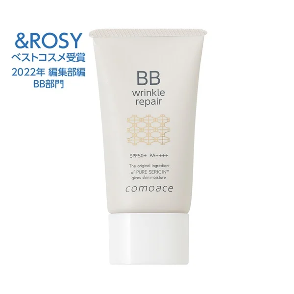 COMOACE Wrinkle Repair BB