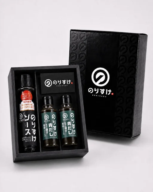 Norisuke Sauce & Aodashi Gift Box — 3 Bottles — Product photo 2