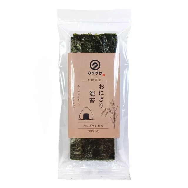 Norisuke Roasted Nori for Rice Balls — 21 Sheets — Product photo 3