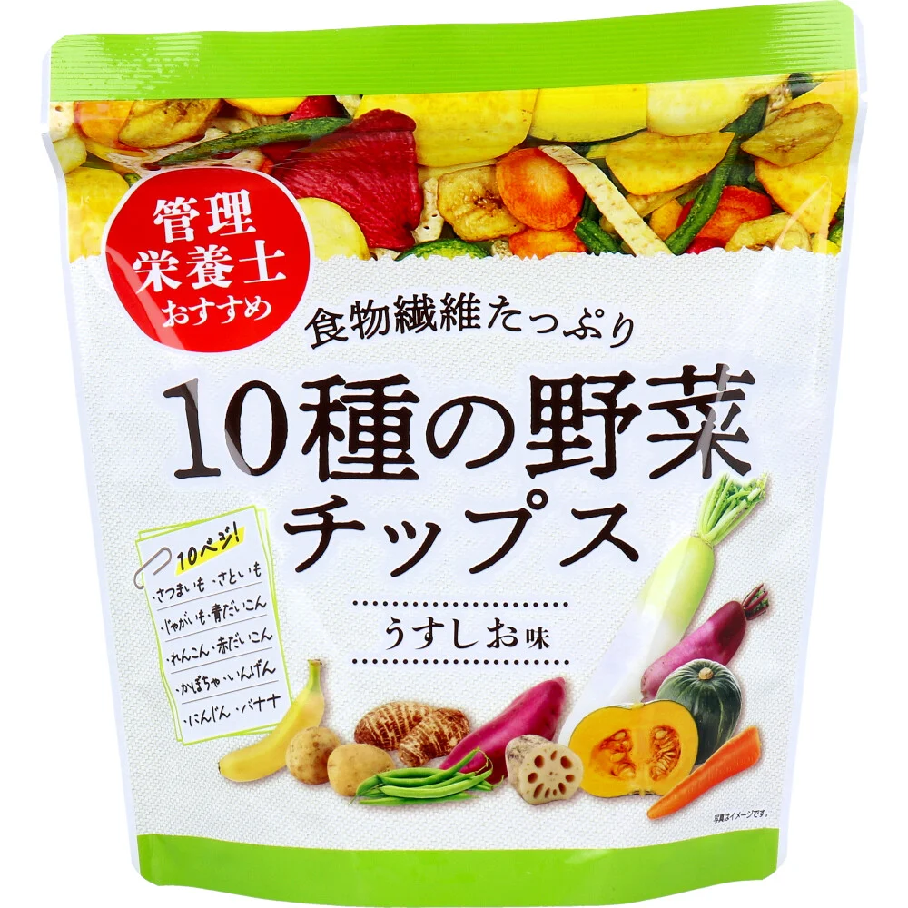 Ten-Vegetable Chips — Lightly Salted — 90 g