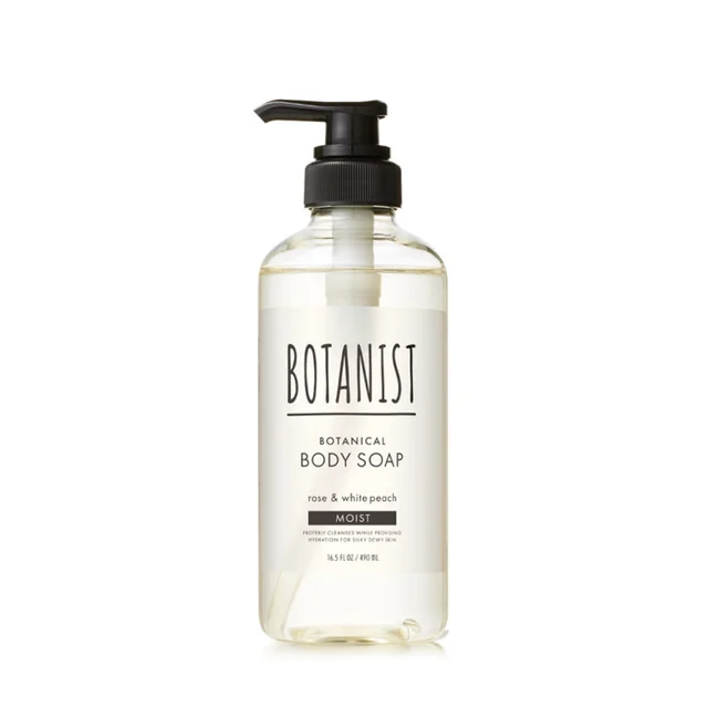 BOTANIST ［モイスト］ボディーソープ — 商品写真 2