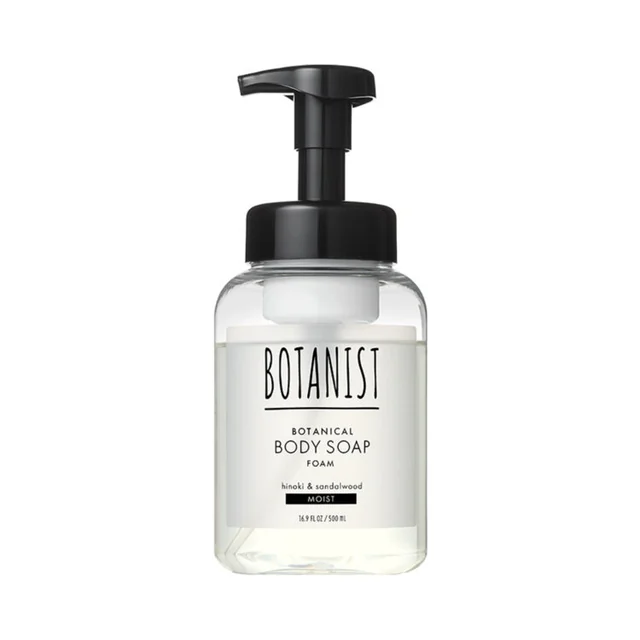 BOTANIST ［モイスト］ボディーソープフォーム — 商品写真 3