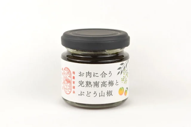 南高梅與葡萄山椒醬・65g — 商品照片 1