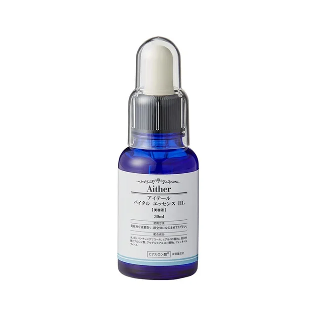 Aither Vital Essence HL (Professional size) — Product photo 2