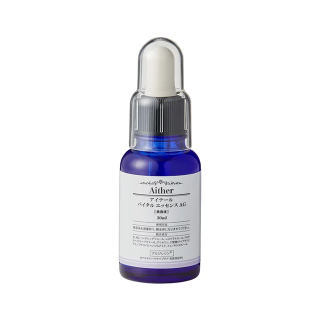 Aither Vital Essence AG (Professional size) — Product photo 2