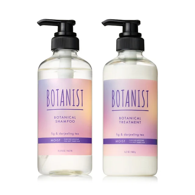 BOTANIST ［モイスト］シャンプー / トリートメント フィグとダージリンティーの香り — 商品写真 3