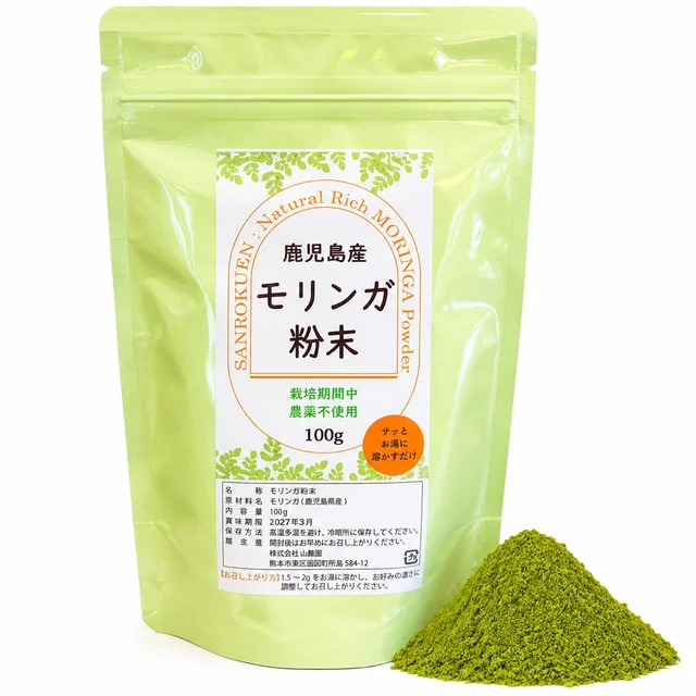 Moringa Powder — 100g — Product photo 1