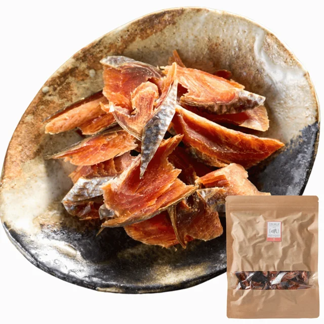 Shibetsu Hokkaido Dried Salmon — Product photo 10