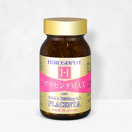 Placenta MAX — Product photo 2
