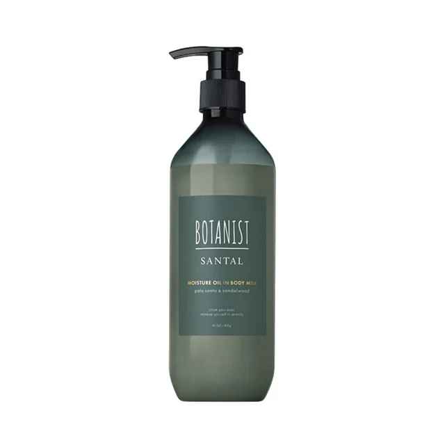 BOTANIST SANTAL(サンタル) モイスチャーオイルイン ボディーミルク — 商品写真 3