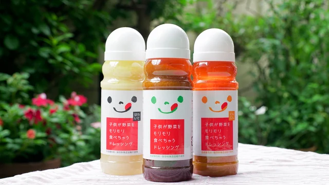 Ekotova Vegetable Dressing — 300 g — Product photo 2