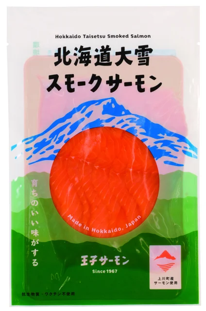 Hokkaido Taisetsu Smoked Salmon — 65 g — Product photo 1