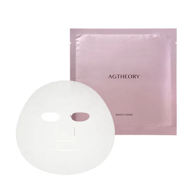 AGTHEORY Smooth Mask — Product photo 3