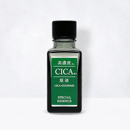 Concentrated CICA Serum — Product photo 2
