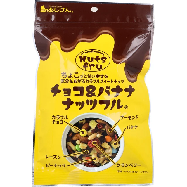 Nuts Full 巧克力香蕉綜合堅果 140 g — 商品照片 1