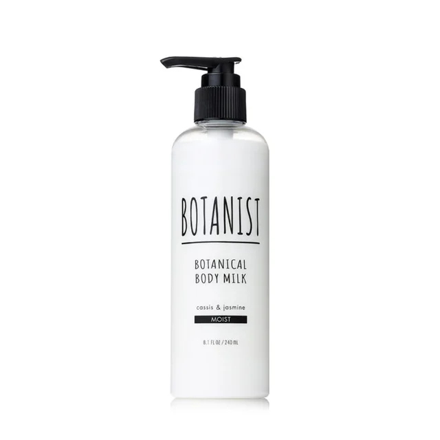 BOTANIST ［モイスト］ボディーミルク — 商品写真 3