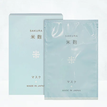 Sakura Rice Koji Mask — Product photo 2