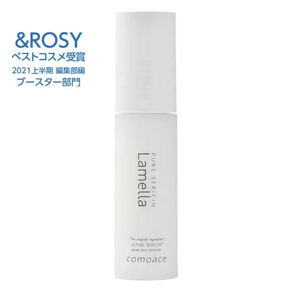 ラメラエッセンス — 商品写真 1